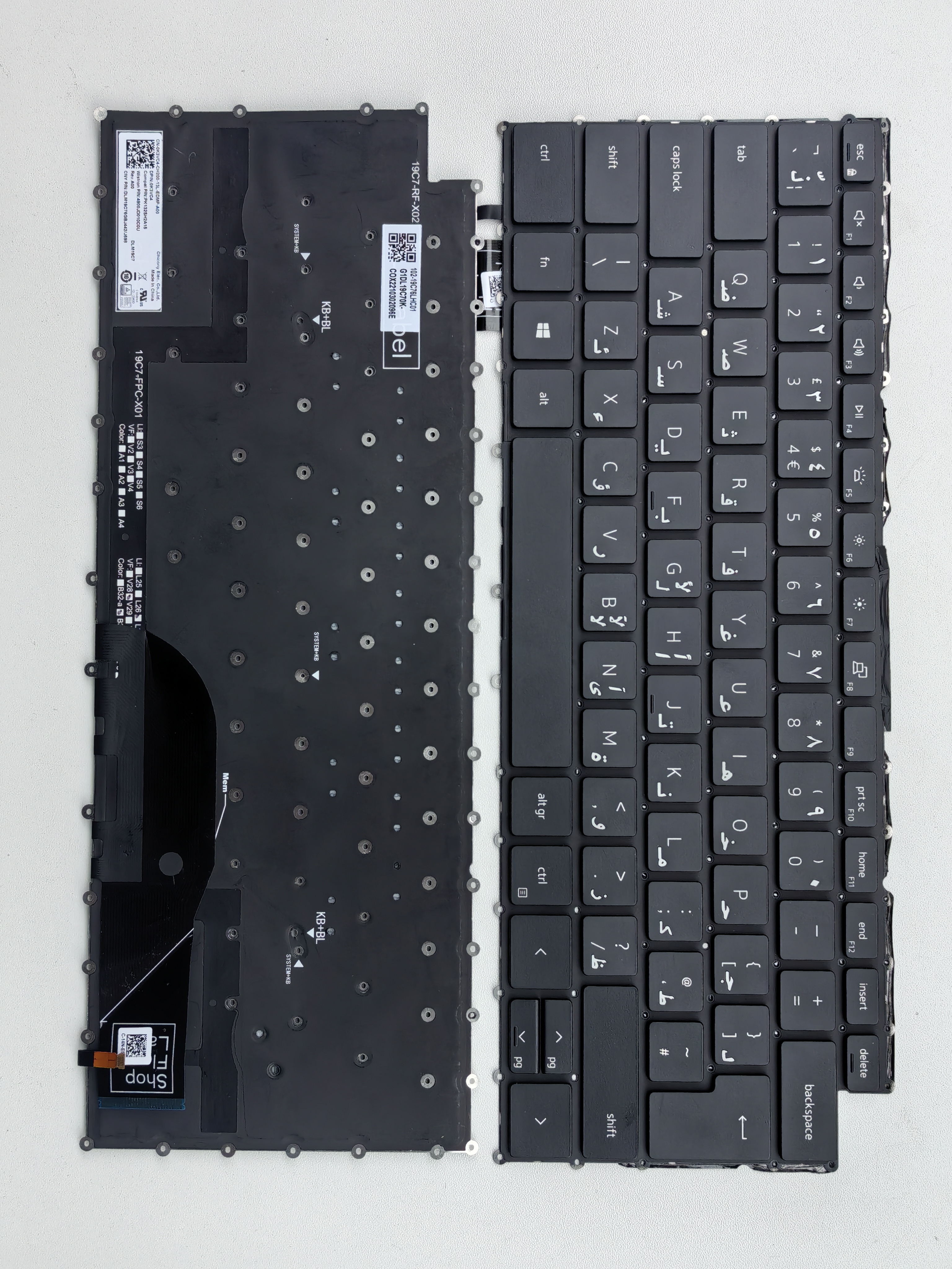 Picture of New Replacement Laptop Keyboard For DELL XPS15 9500/XPS17 9700 large carriage return/XPS13 9300/P92F BLACK Backlit AR Layout